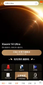 GGil07uWUAAtUZI (1)