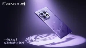 OnePlus-Ace-3-Genshin-Impact-edition-design1-1068x601