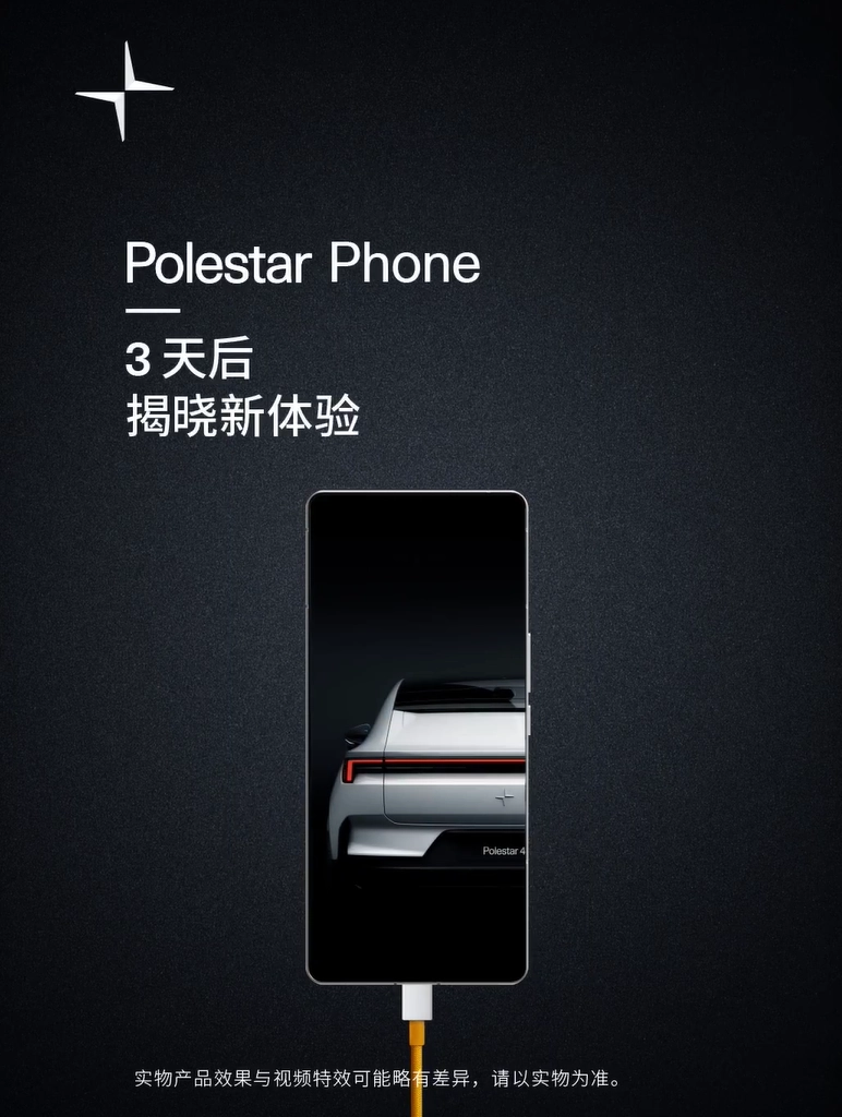 Polestar Phone är nu bekräftad, visas upp på bild