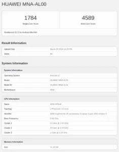 Huawei-P70-Art-Geekbench