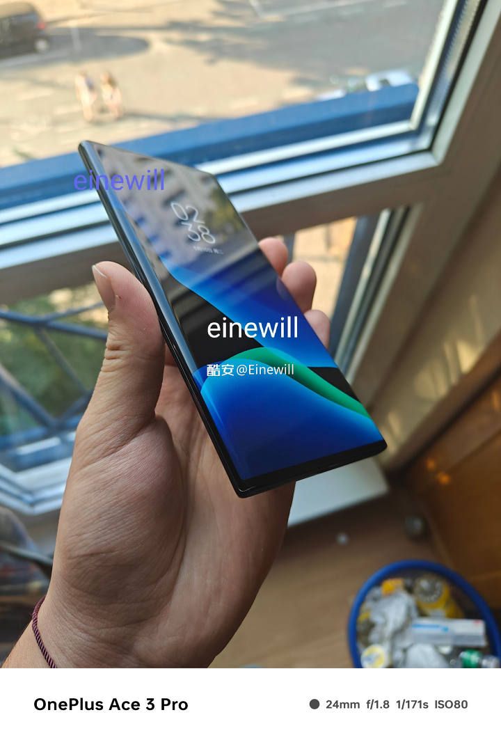 Smartphone från Xiaomi utan knappar kan ha läckt