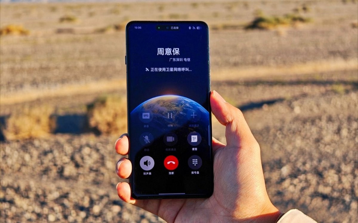 Detta är OPPO Find X8 Pro