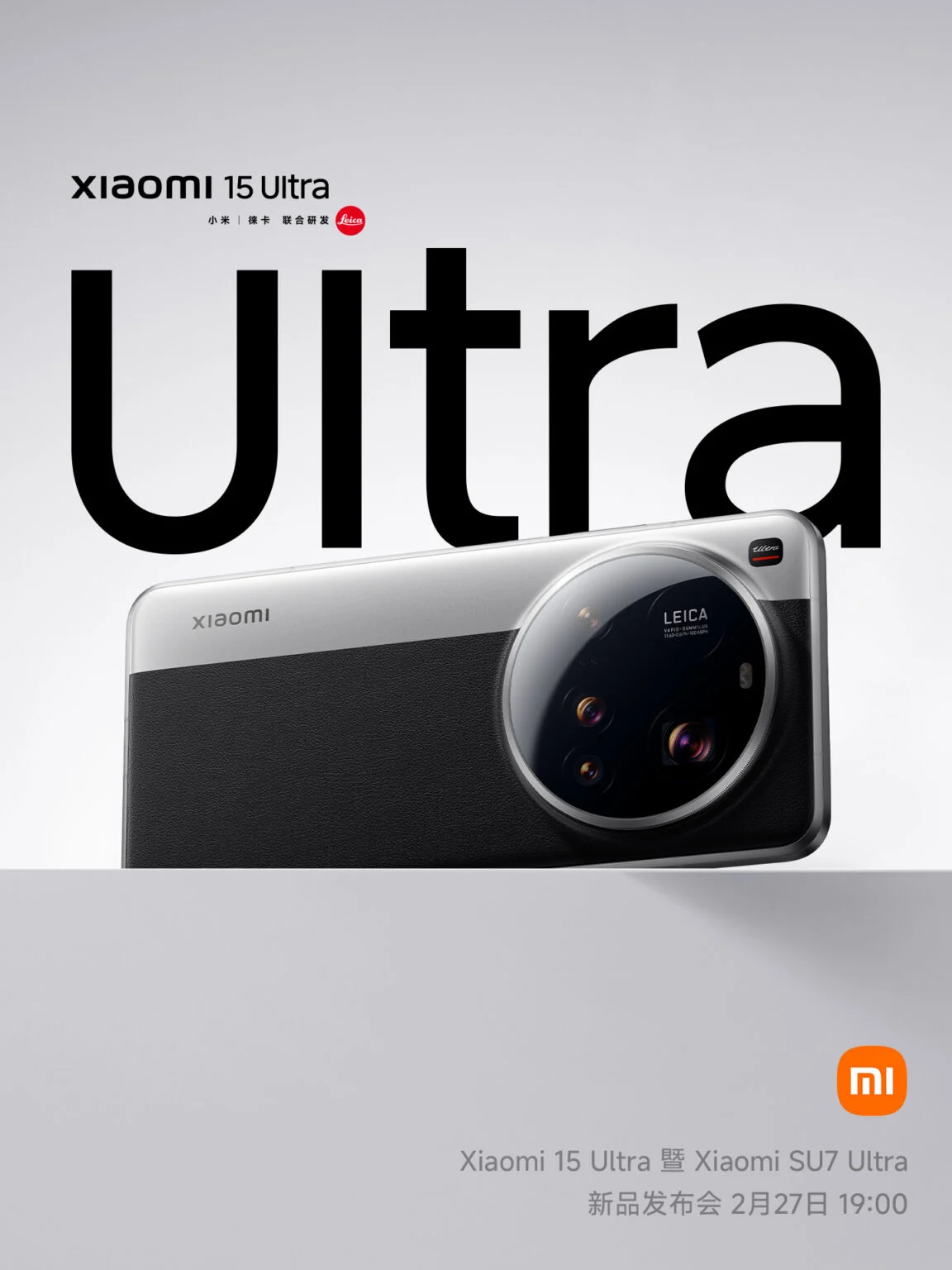 Klart: då kommer Xiaomi 15 Ultra i Kina