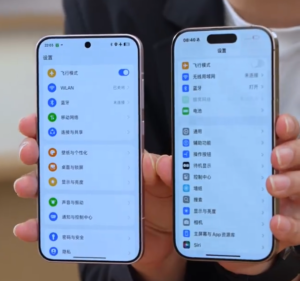 Oppo-Find-X8s-left-and-Apple-iPhone-16-Pro-right
