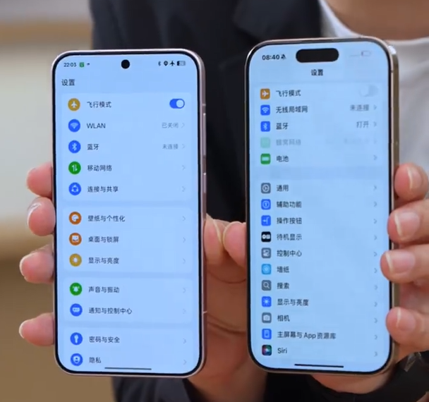 OPPO X8S fastnar i det vilda