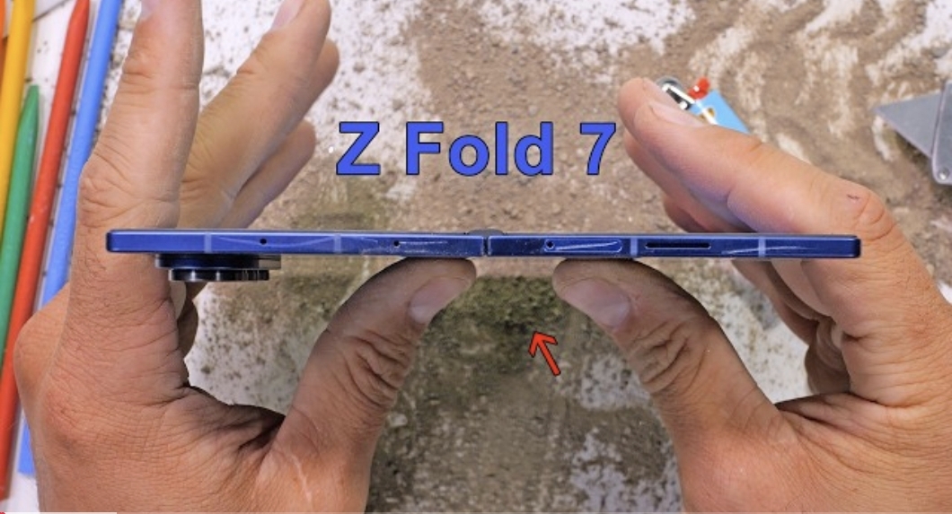 Jerry har kollat in Samsung Galaxy Z Fold7