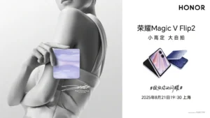 Honor-Magic-V-Flip-2-launch-date-1536x864