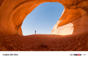 Nubia-Z80-Ultra-untrawide-shot (1)