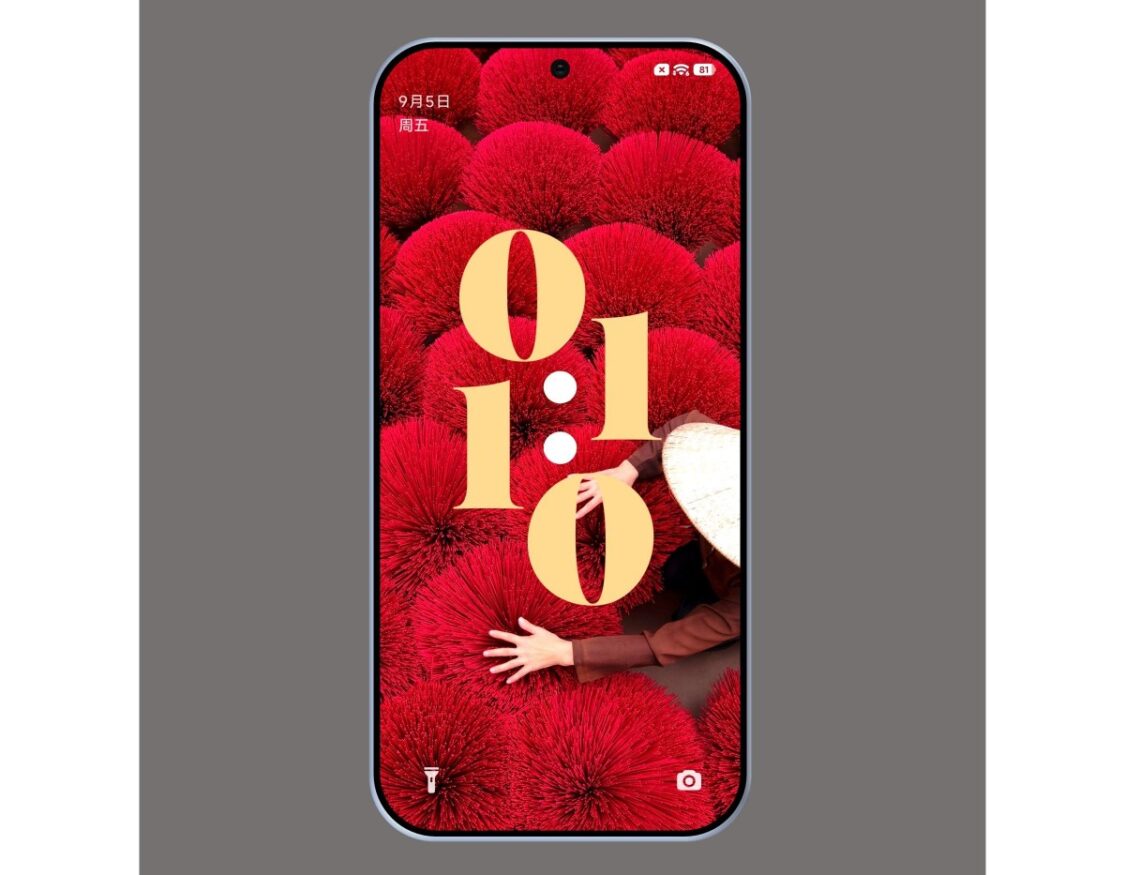 Bild visar framsidan på någon av Xiaomi 16-modellerna