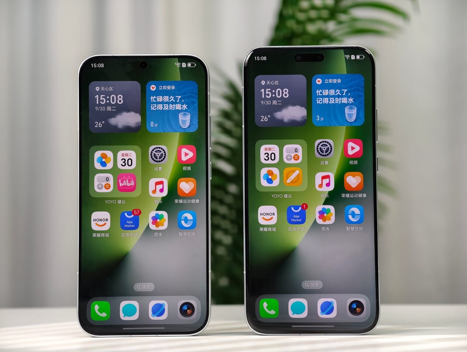 HOnor Magic 8 series image by Teme