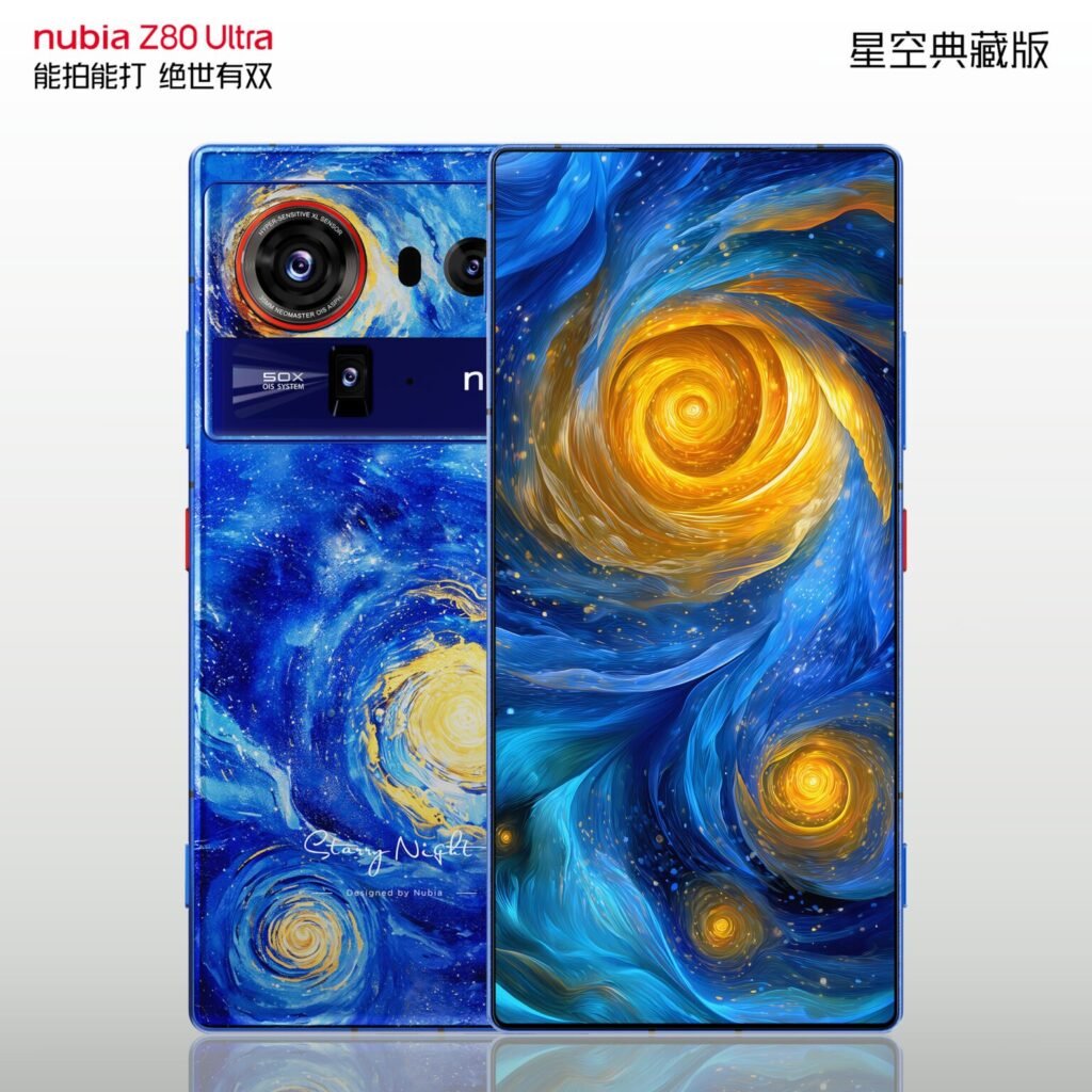 Nubia Z80 Ultra blue 1536x1536