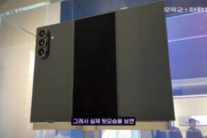 gsmarena_005 (3)