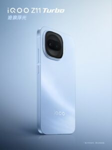 20251230