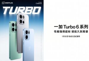 Gsmarena 001+2+31