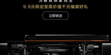 Bekräftat: IQOO 15 Ultra får fläkt