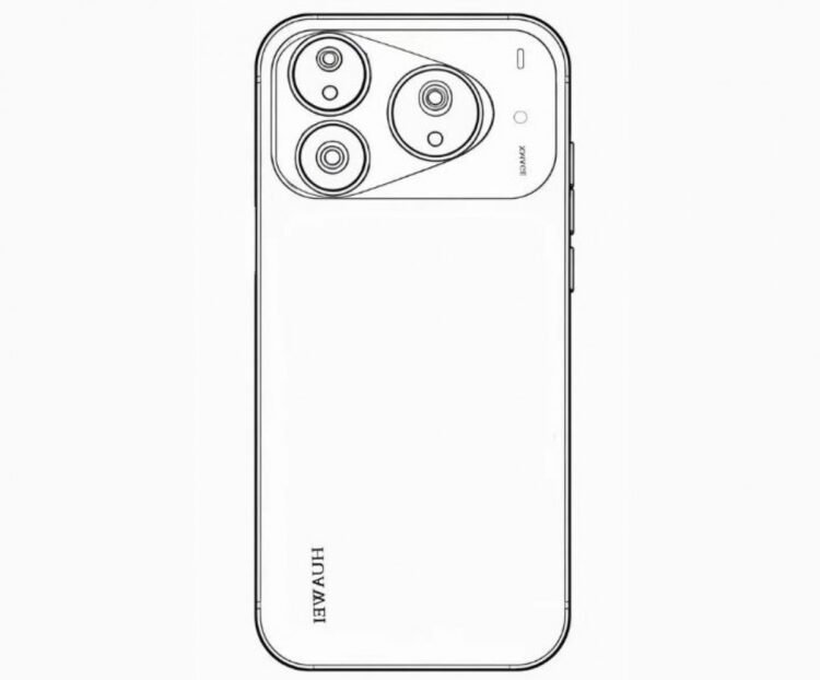 Så här kommer Huawei Pura 90 Ultra troligtvis se ut