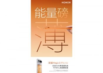 Så stort batteri kommer Honor Magic 8 Pro Air få