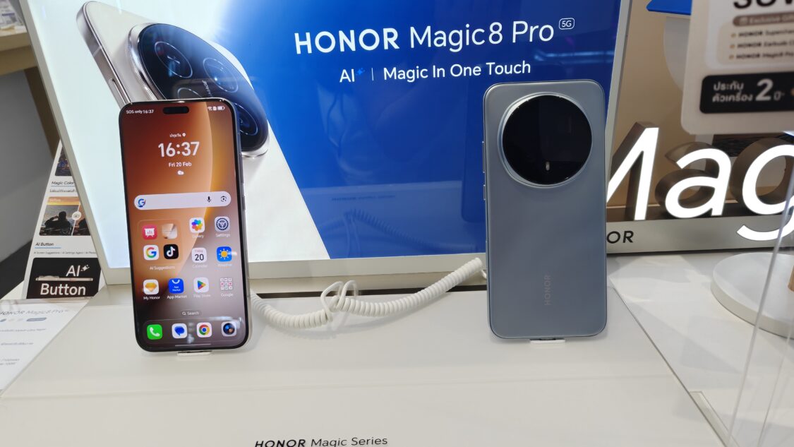 Första intrycket av Honor Magic 8 Pro i Sverige