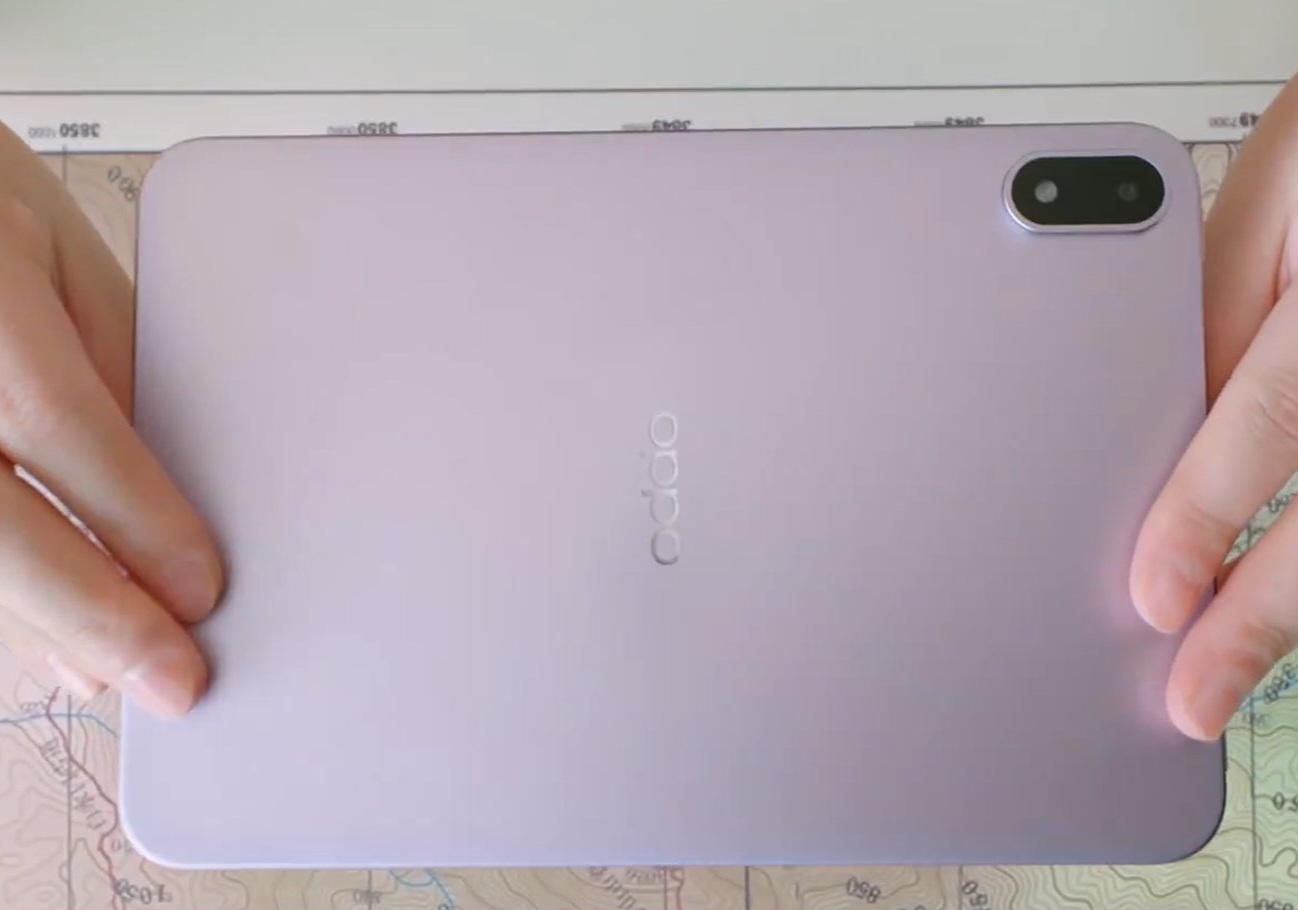 Flera egenskaper och specifikationer för OPPO Pad Mini läcker