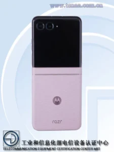Motorola-Razr-70-TENAA-listing-