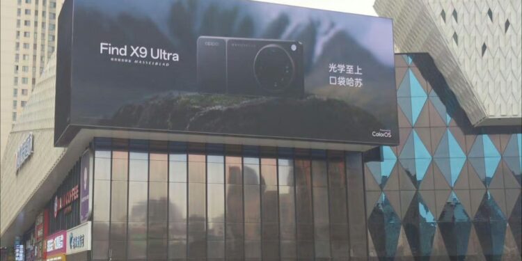 OPPO Find X9 Ultra Hasselblad Edition visas upp officiellt i Kina