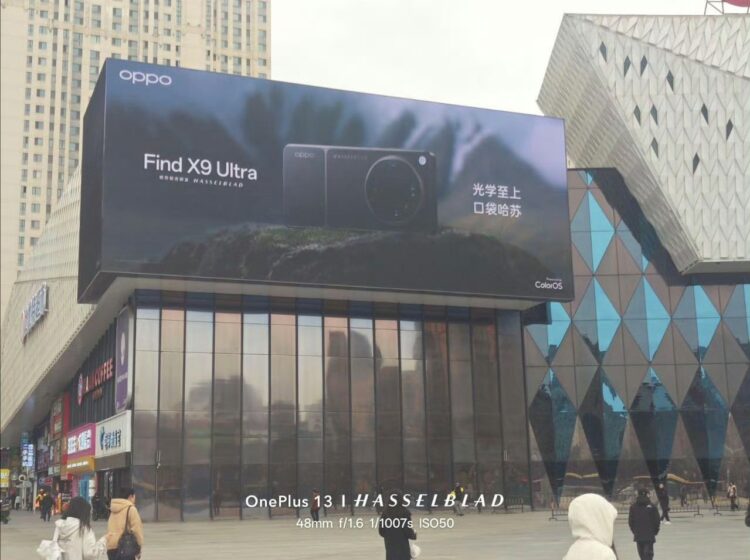 OPPO Find X9 Ultra Hasselblad Edition visas upp officiellt i Kina