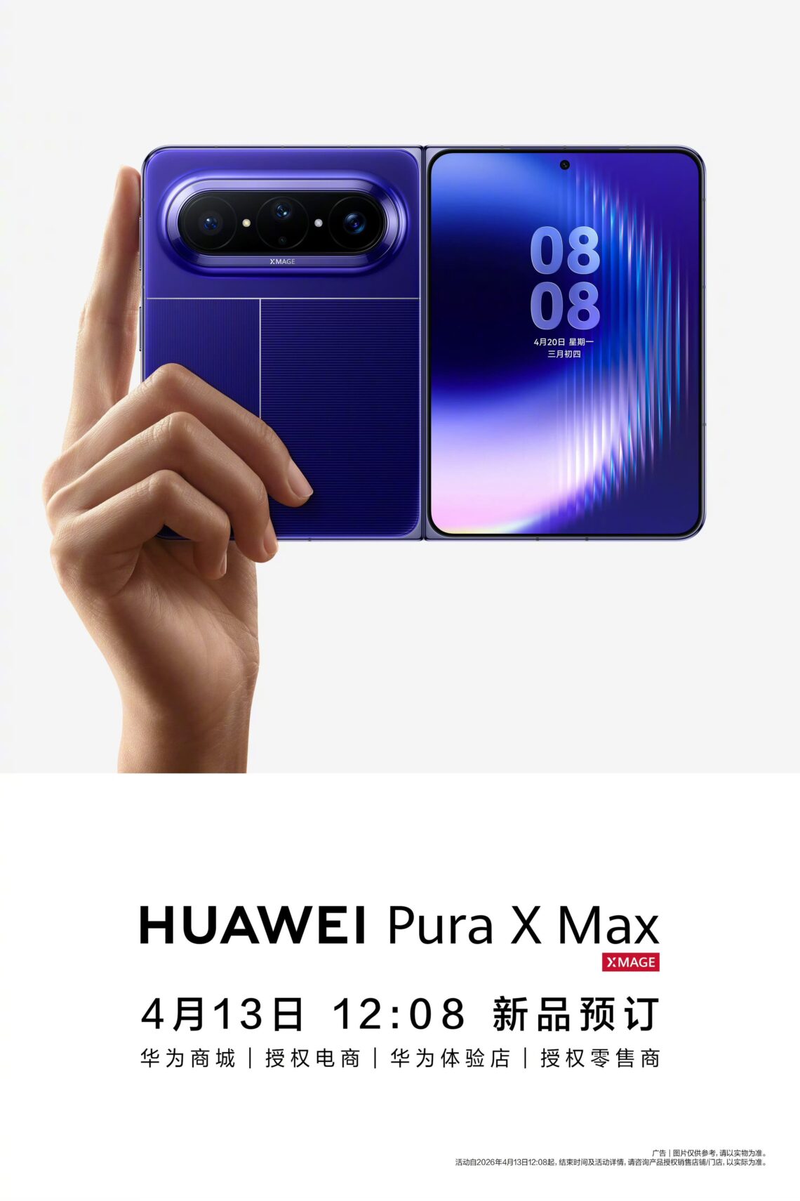 Huawei Pura X Max visar hur en foldeble ska byggas
