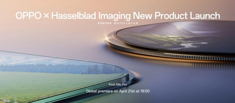Bekräftat: OPPO Find X9s Pro kommer globalt, men kommer den till Sverige?