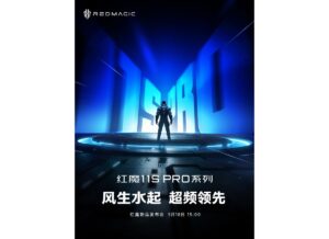 Image editor output image 1108786193