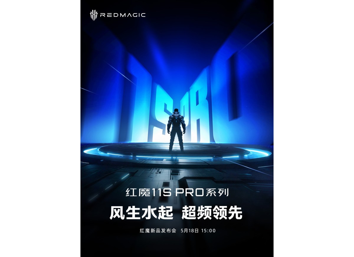 Image editor output image 1108786193