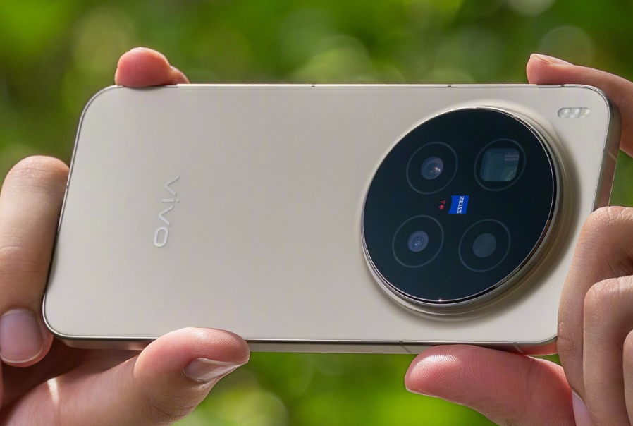 Vivo x300 pro prezzo uffiale