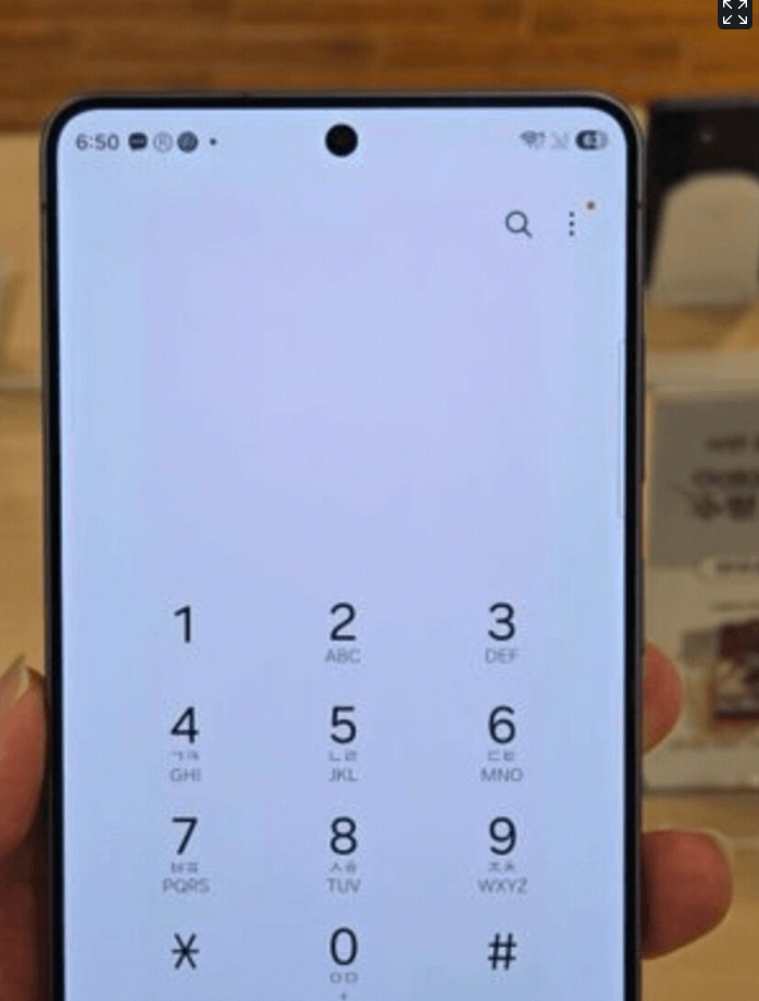 Samsung Galaxy S26 Ultra har allvarliga problem med displayen – fix på väg!