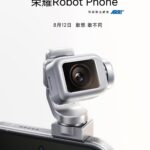 Bekräftat: då kommer Honor Robot Phone
