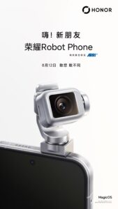 gsmarena_001 (23)