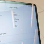 Egenskaperna för Xiaomis första surfplatta med egenutvecklade chippet Xring O3 röjda