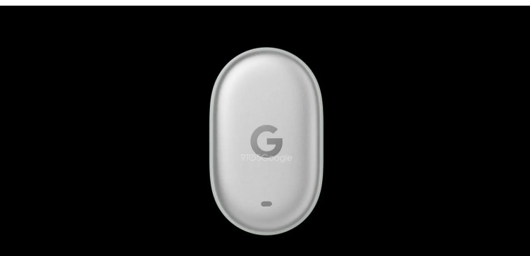 Det här är Google Pixel Tag