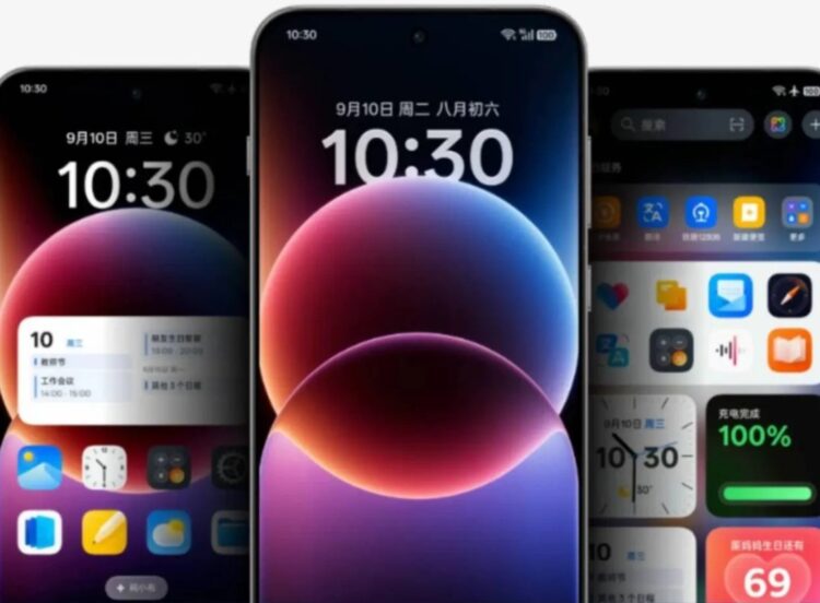 Extra: OPPO Find X9 Pro får Android 17 i Sverige!