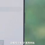 Xiaomi 18 Pro ser ut att få galet tunna ramar