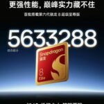 OnePlus visar upp maffiga prestandan för OnePlus 16