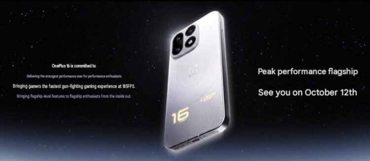 Oneplus 16 launch date 1024x447