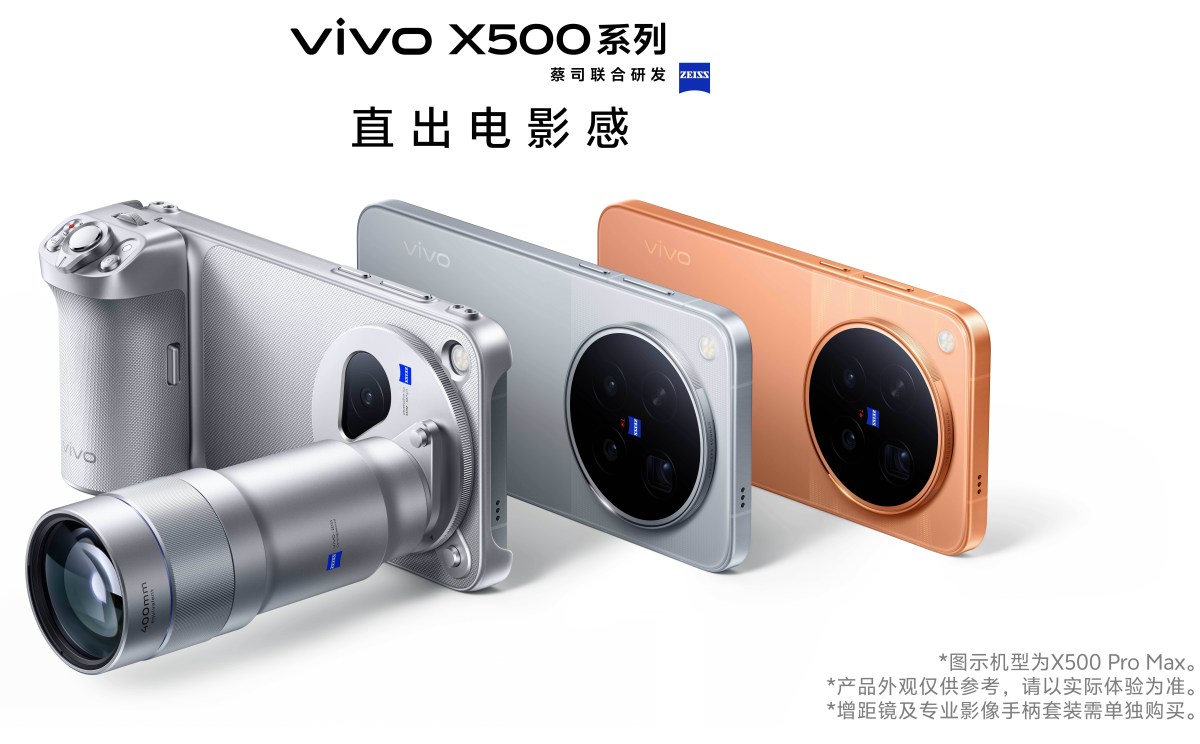 Gsmarena 001 (25)
