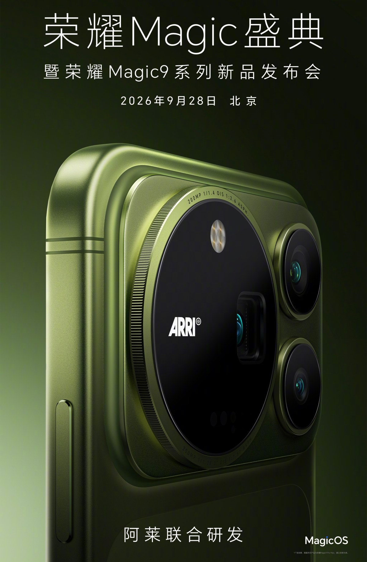 Gsmarena 001 (26)