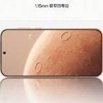 OnePlus 16 visas upp på bild, har galet tunna ramar runt displayen