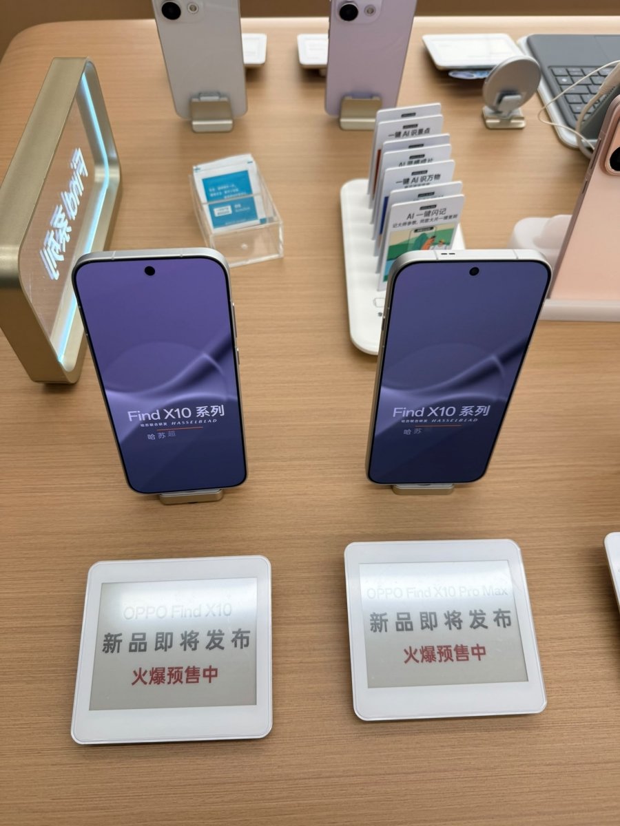 Oppo oppo find x10 e oppo find x10 a96732